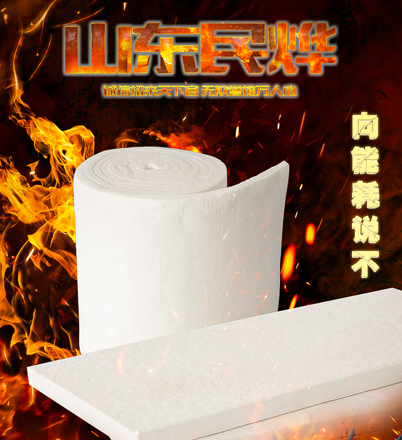 民烨.jpg