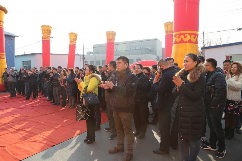 山东民烨迎来15周年庆(图2)